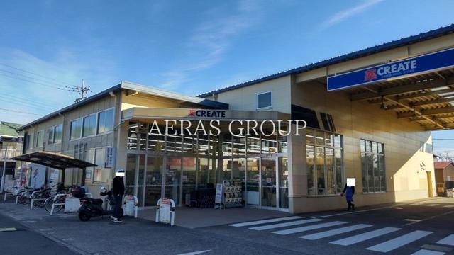 ドラックストア　クリエイトＳ・Ｄ 相模原上鶴間店（ドラッグストア）まで592m