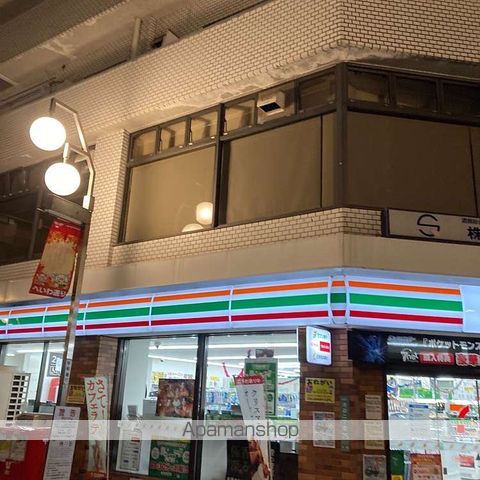 その他　【コンビニエンスストア】セブンイレブン　池袋北口平和通り店（その他）まで59m