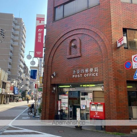 その他　【コンビニエンスストア】ファミリーマート　西池袋店（その他）まで80m