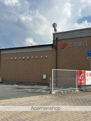 銀行　（株）筑邦銀行／小郡支店（銀行）まで220m