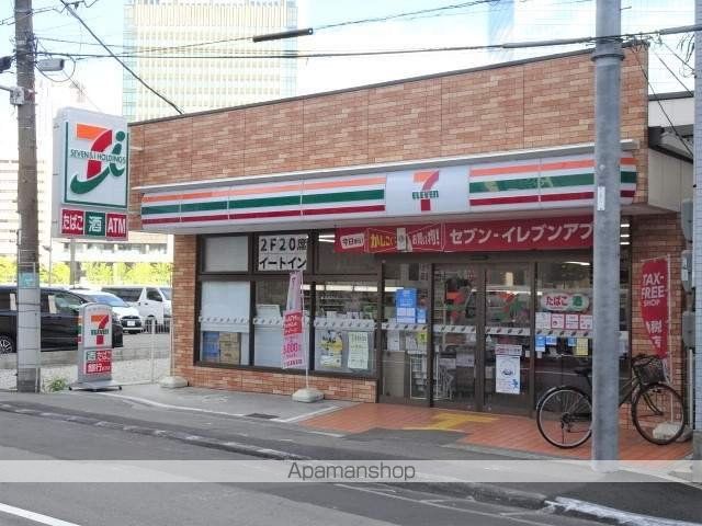 コンビニ　セブンイレブン（コンビニ）まで449m
