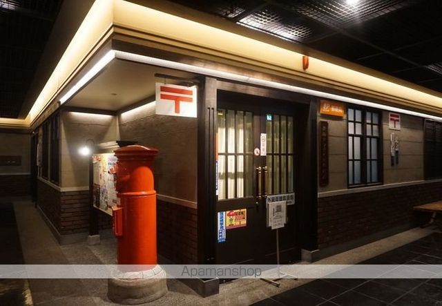郵便局　新梅田シティ内郵便局（郵便局）まで553m