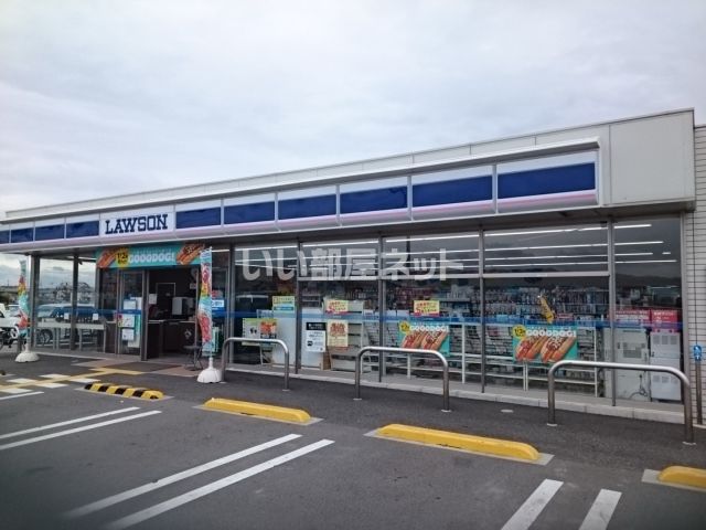 コンビニ　ローソン いかるが南店（コンビニ）まで247m