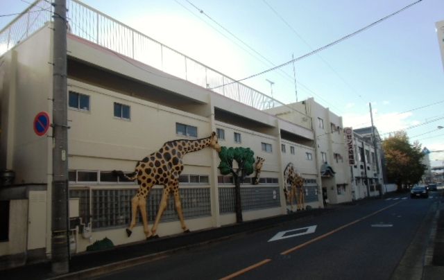 幼稚園・保育園　ゼンヌ幼稚園（幼稚園・保育園）まで708m