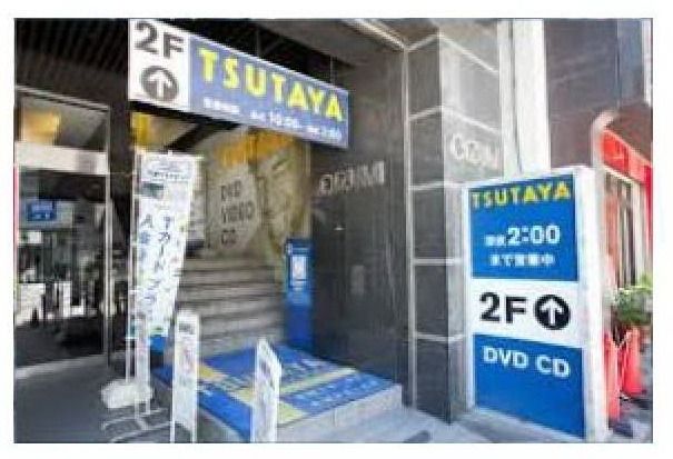 その他　ＴＳＵＴＡＹＡ（その他）まで362m