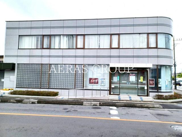 銀行　武蔵野銀行 藤ケ丘支店（銀行）まで410m