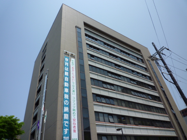 役所　仙台市青葉区役所（役所）まで250m