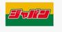 その他　ジャパン 豊中庄内店（その他）まで513m