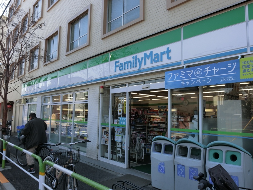 コンビニ　ファミリーマート　滝野川一丁目（コンビニ）まで238m