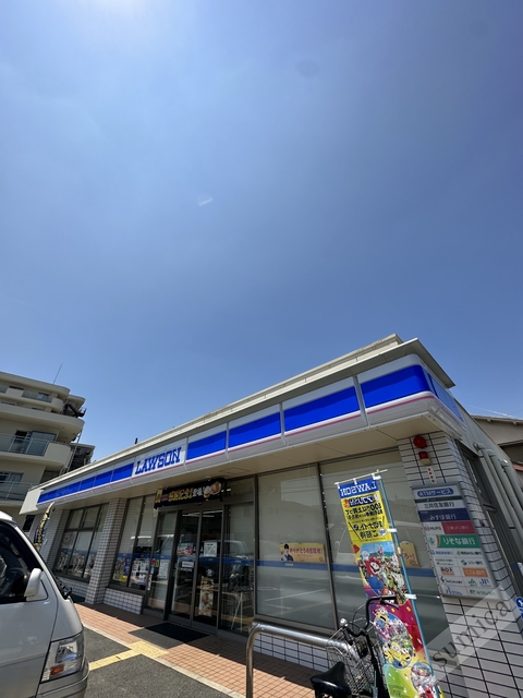 コンビニ　ローソン大今里西三丁目店（コンビニ）まで570m
