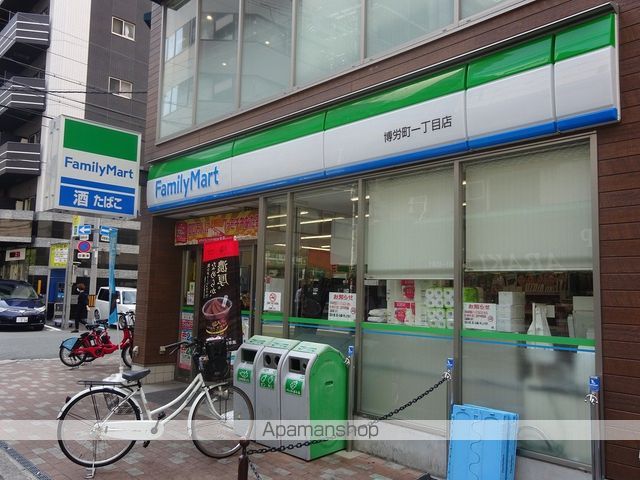 コンビニ　ファミリーマート博労町一丁目店（コンビニ）まで42m