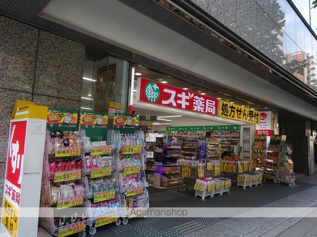 ドラックストア　スギ薬局南船場店（ドラッグストア）まで179m