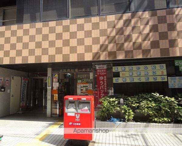 郵便局　大阪南船場一郵便局（郵便局）まで157m