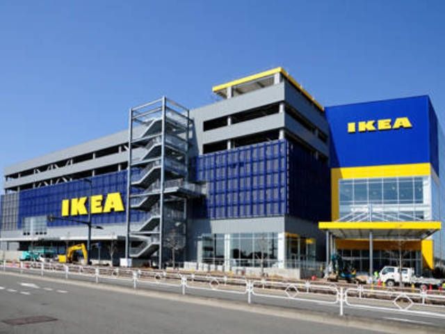 ホームセンター　IKEA立川（ホームセンター）まで1146m