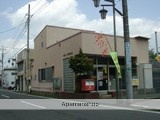 郵便局　川越六軒町郵便局（郵便局）まで367m