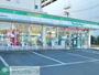 コンビニ　ファミリーマート河辺駅北口店（コンビニ）まで610m