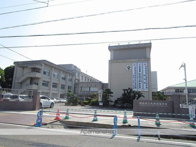 高校・高専　徳島県立名西高等学校（高校・高専）まで1018m