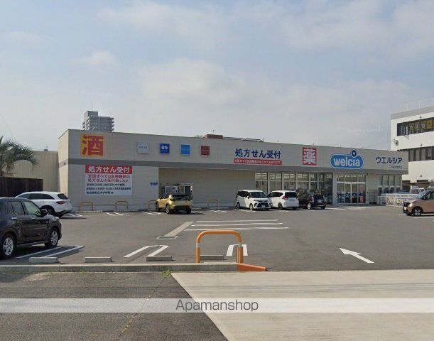 ドラックストア　ウェルシア　三河安城本町店（ドラッグストア）まで410m