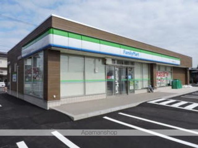 コンビニ　ファミリーマート舟橋新一丁目店（コンビニ）まで250m