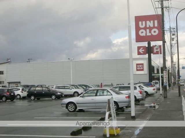 その他　ユニクロ　福井灯明寺店（その他）まで750m