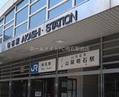 ヴェルビュ桜町の周辺写真