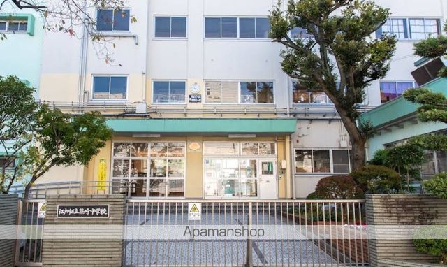 中学校　篠崎中学校（中学校）まで2388m