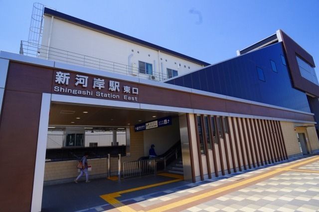 その他　新河岸駅東口（その他）まで950m