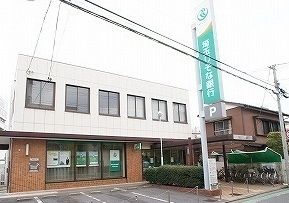 銀行　埼玉りそな銀行（銀行）まで1100m