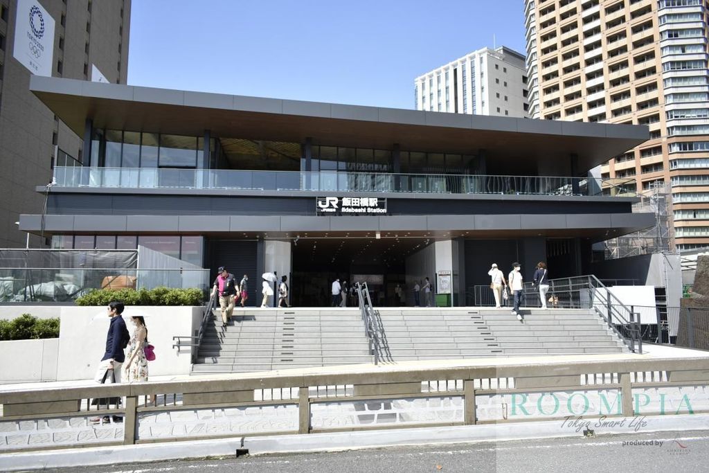その他　飯田橋駅(JR東日本 中央本線)（その他）まで570m
