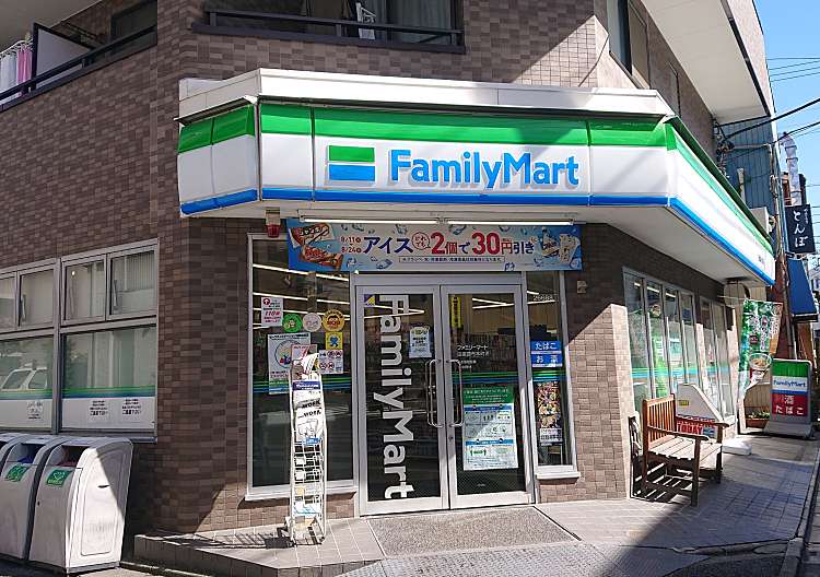コンビニ　ファミリーマート 田園調布本町店（コンビニ）まで155m