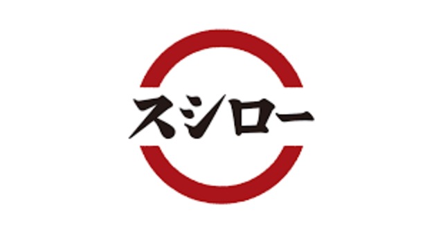 飲食店　スシロー木川東店（飲食店）まで289m