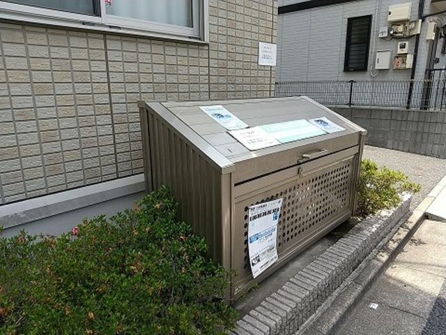 その他共有部分　敷地内ゴミＢＯＸ