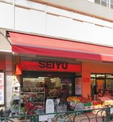 スーパー　西友高田馬場店（スーパー）まで154m