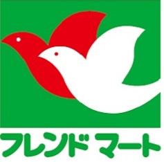 スーパー　フレンドマート　健都店（スーパー）まで226m