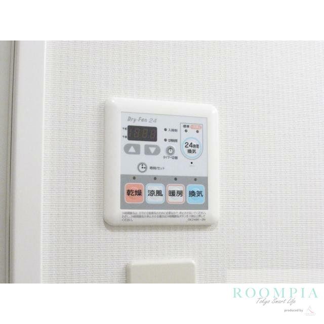 その他設備　物件画像