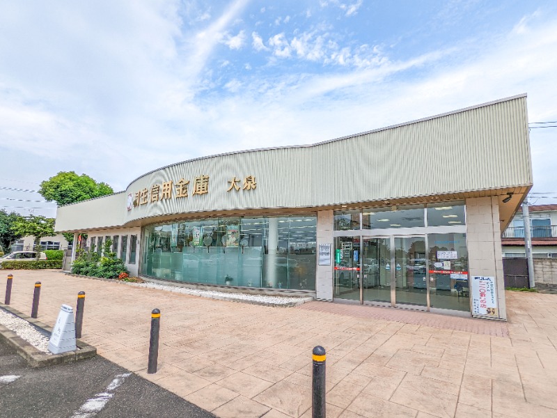 銀行　桐生信用金庫大泉支店（銀行）まで3693m