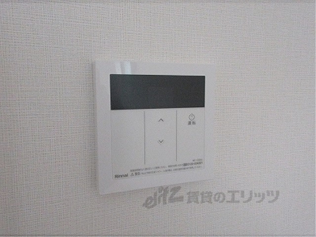 その他設備　浴室乾燥機