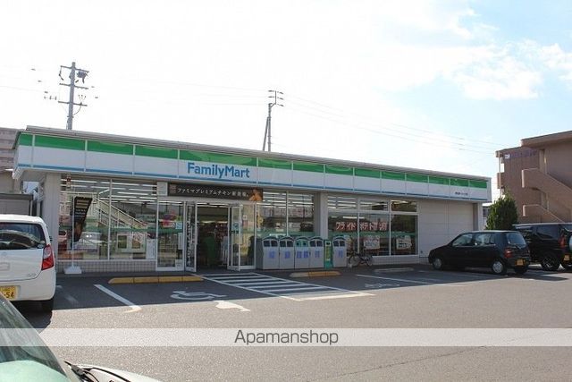 コンビニ　ファミリーマート高松東バイパス店（コンビニ）まで138m