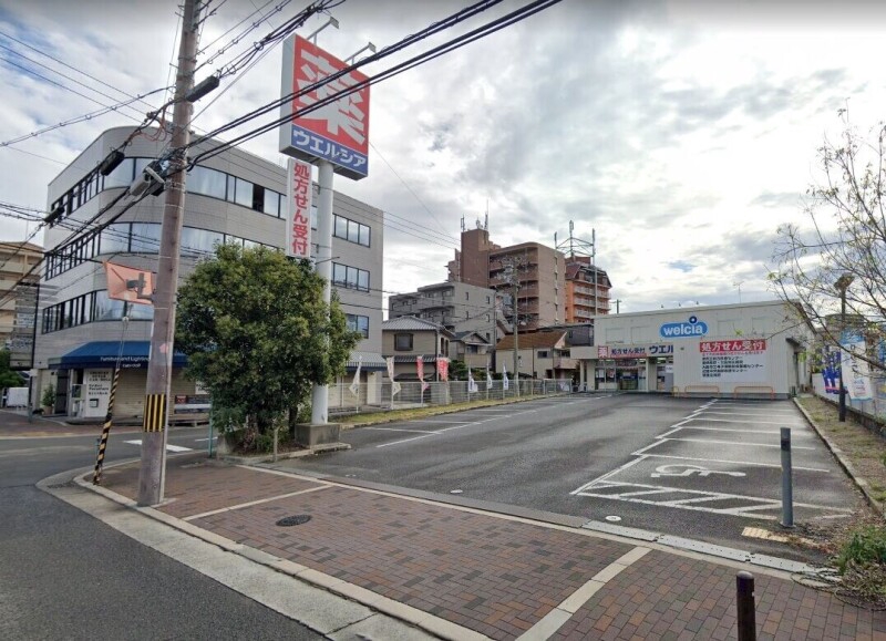 ドラックストア　ウエルシア堺百舌鳥梅町店（ドラッグストア）まで830m