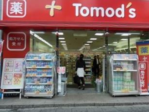ドラックストア　トモズ  神谷町店（ドラッグストア）まで373m