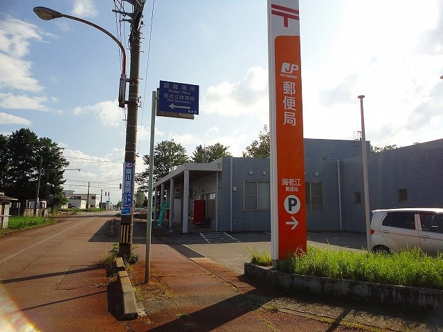 郵便局　海老江郵便局（郵便局）まで875m