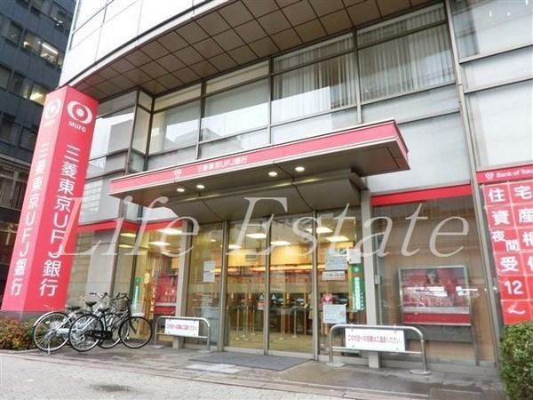 銀行　三菱東京UFJ銀行谷町支店（銀行）まで321m