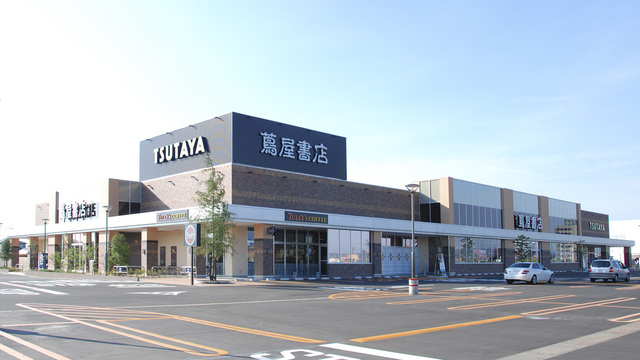 その他　蔦屋書店長岡古正寺店（その他）まで580m