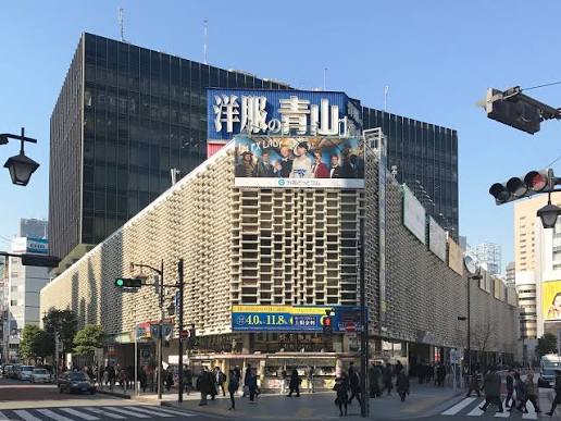 ショッピングセンター　ニュー新橋ビル（ショッピングセンター）まで486m