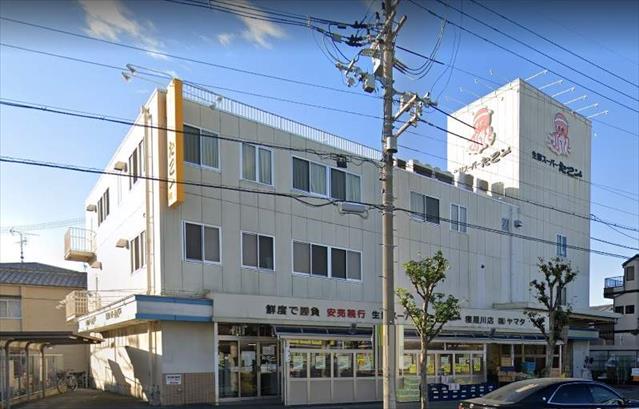 スーパー　たこ一寝屋川店（スーパー）まで1089m