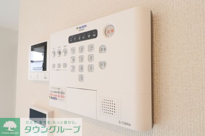 セキュリティ