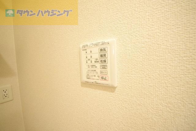 その他設備　浴室乾燥機