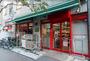 スーパー　まいばすけっと 水天宮店（スーパー）まで385m
