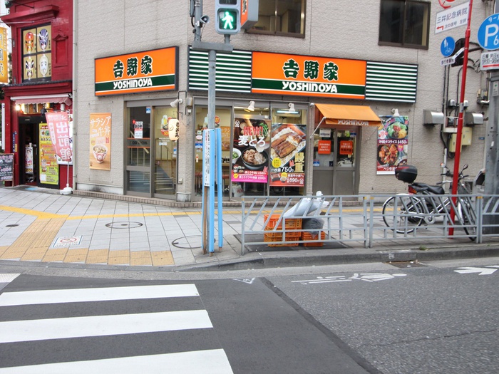 飲食店　吉野家　蔵前橋通鳥越店（飲食店）まで326m