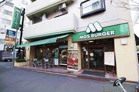 飲食店　モスバーガー新宿若松町店（飲食店）まで362m